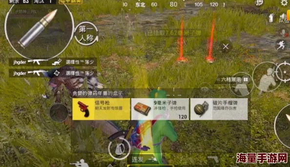 揭秘三角洲行动物资室铁门任务：惊喜奖励曝光，海量物资与稀有道具等你拿！