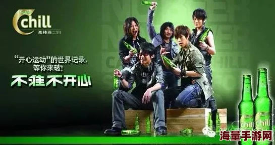 情情五月天崎寂酒吧在宁静中品味生活的美好与希望