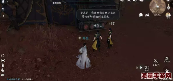 惊喜揭秘！逆水寒手游中仙醪佳酿奇遇触发攻略，内含独家秘密技巧