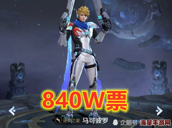 惊喜回归！第五人格田园秋收节返场皮肤全揭秘，新增限定皮肤抢先看活动介绍