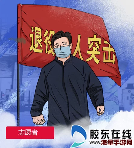 扶老二fulao2让我们一起传递正能量，关爱身边的人，创造美好生活，共同迎接每一个阳光明媚的日子