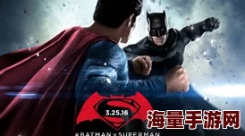 ipx697电影超人勇敢追梦展现无畏精神激励每一个心怀梦想的人