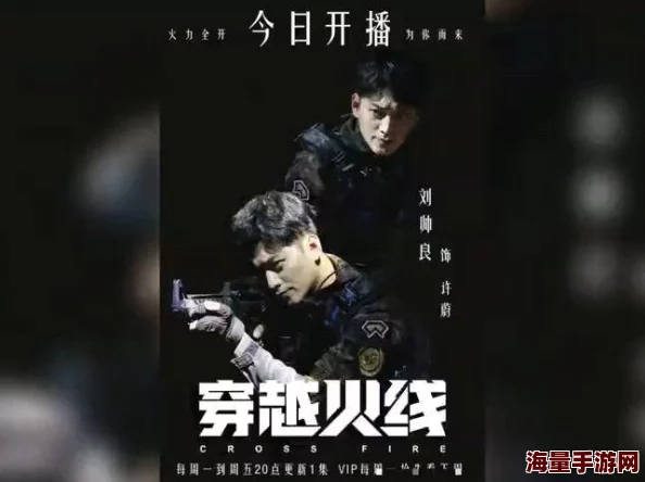 ipx697电影超人勇敢追梦展现无畏精神激励每一个心怀梦想的人