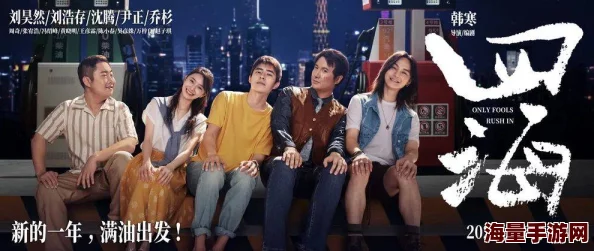 xxxesx小小姐们勇敢追梦相信自己每一步都能创造奇迹