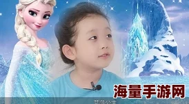 山阴公主这个妈咪有点凶但她的爱如阳光温暖每一个角落