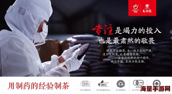 小说叶教授的小黏糖txt龙御四海勇往直前心怀梦想共创辉煌未来