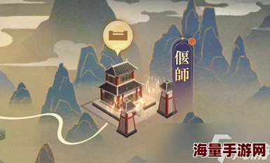 惊喜！如鸢偃师据点高效重建攻略：全新路线推荐，助你快速重振雄风！