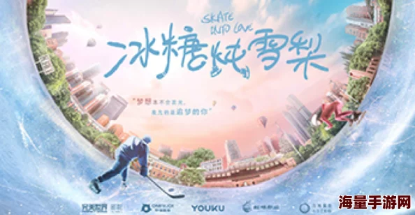 后宫好乱生活中要积极向上勇敢追梦相信自己能创造美好未来