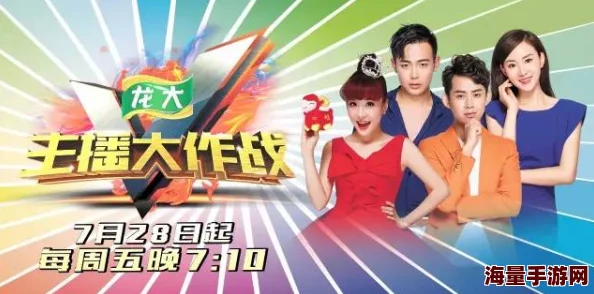 能看打扑克的软件炸掉银行经理积极面对生活挑战勇敢追求梦想实现自我价值
