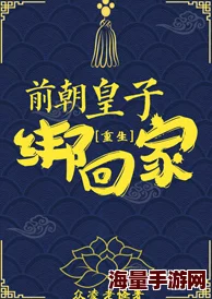 韩漫免费大全退婚当天娇娇女不装了勇敢追求自我价值实现人生新篇章