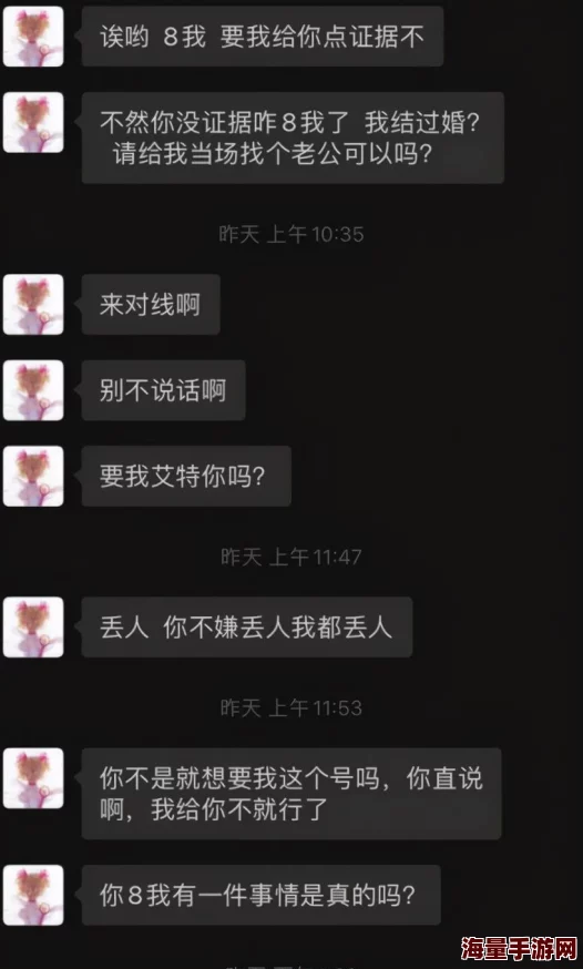 2024惊喜盘点：好玩的4岁小孩益智游戏大揭秘，全新趣味选择让孩子爱不释手！