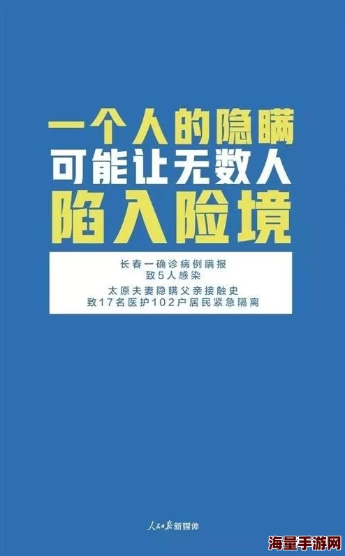 宅居boss的奋斗最近他成功推出了一款全新的在线课程，受到了广泛好评