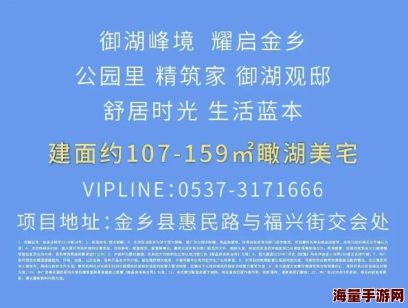 宅居boss的奋斗最近他成功推出了一款全新的在线课程，受到了广泛好评
