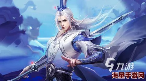 2024年仙侠手游大揭秘：惊喜盘点有意思的仙侠新作，多款重磅推荐来袭！