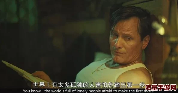 受骗妻子的救赎影片讲述了一位妻子如何在背叛中找到自我救赎的故事