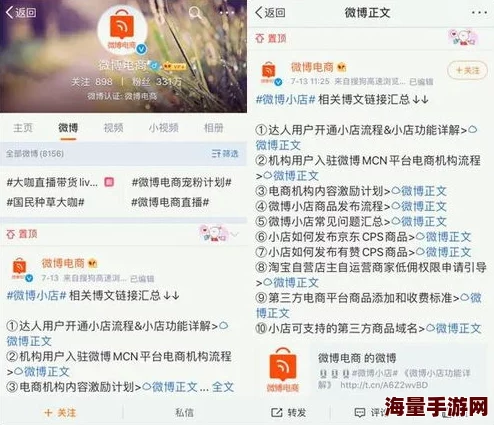 无码专区无码专区视频网网址资源更新速度提升新增高清无码内容