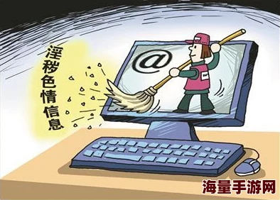 老色鬼网站服务器维护升级预计将于24小时内完成