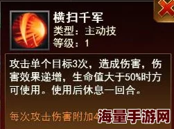 得到超级肉禽系统的小说主角获得新品种火鸡养殖技术大幅提升收益