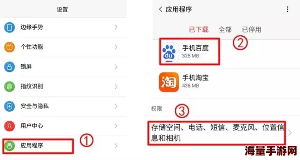 草莓视频app的风险网站该网站存在安全风险，用户需谨慎访问