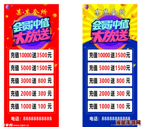 2024惊喜推荐！6岁小朋友专属游戏大放送，精选爱玩榜单汇总来袭！