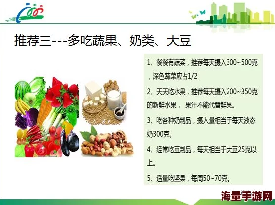 钙片在线补钙知识每日更新健康生活从补钙开始