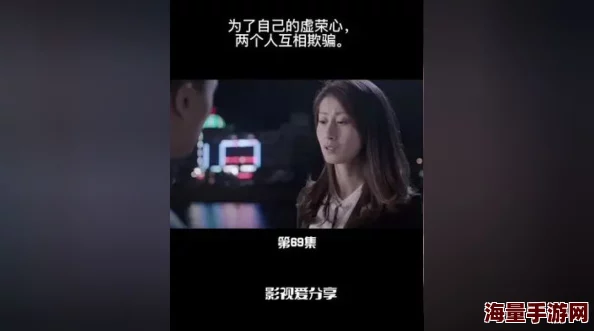 超级乱淫视频aⅴ播放视频高清完整版现已上线