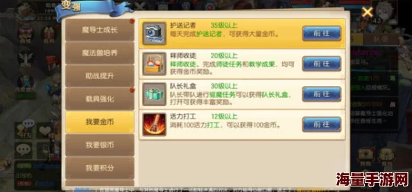 2024回合制手游惊喜推荐榜TOP5：高质量佳作大盘点，全新神秘游戏震撼上榜！