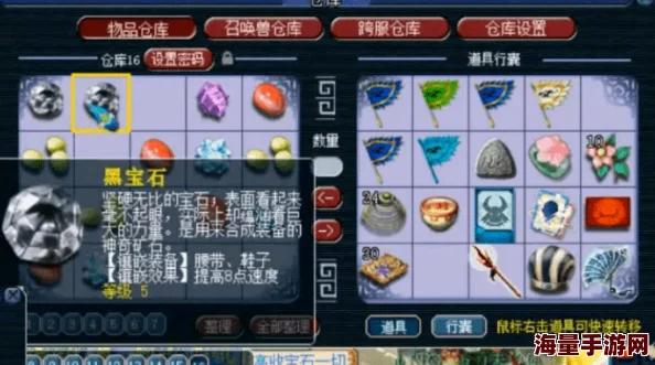 惊喜加码！无尽梦回新手福利玩法全攻略，配队阵容指南助你快速上手赢在起跑线