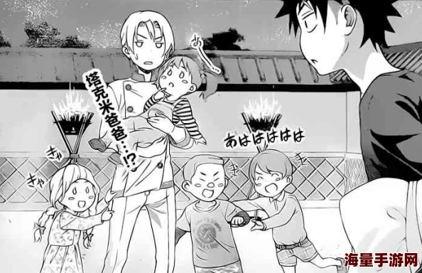 韩国3d漫画最新话更新至第120话剧情进入白热化阶段