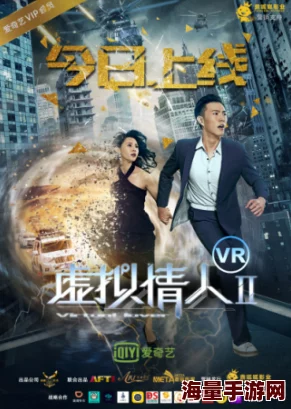 私人生活电影高清在线观看完整版现已上线支持多种清晰度下载