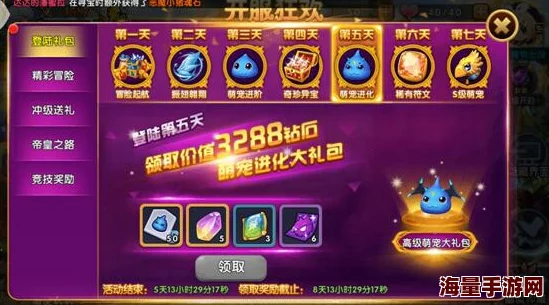 永暮幻想2024最新兑换码大放送！开服惊喜礼包，独家兑换码大全震撼来袭！