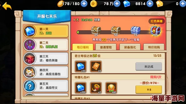 永暮幻想2024最新兑换码大放送！开服惊喜礼包，独家兑换码大全震撼来袭！