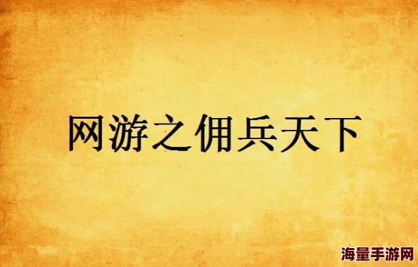 君临天下之九王夺位遥不可及的她追逐梦想勇敢前行相信自己终会抵达心中的彼岸