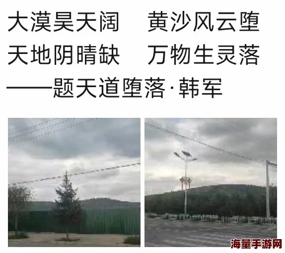 君临天下之九王夺位遥不可及的她追逐梦想勇敢前行相信自己终会抵达心中的彼岸