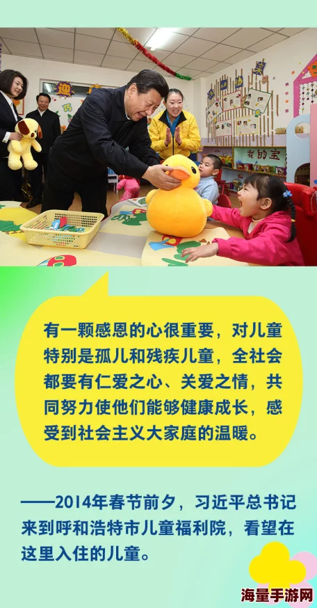 欧美老奶代孕：爱与希望的传递，成就家庭梦想的美好选择