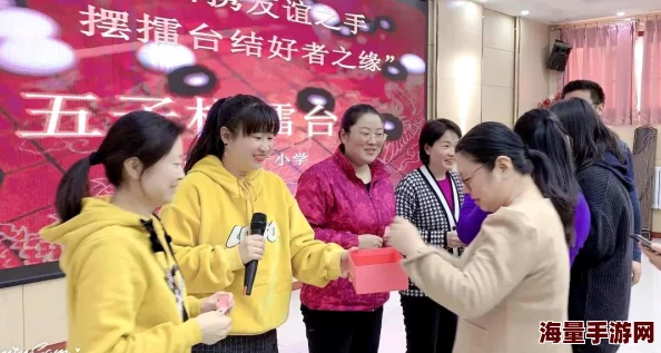 元游五子棋惊喜升级！5人同玩新模式解锁，快来了解小游戏五子棋全新规则