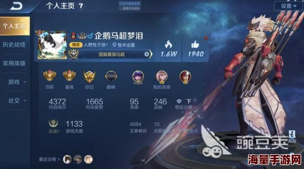 惊喜揭晓！王者荣耀伤害之巅：输出爆表英雄排行榜TOP榜单