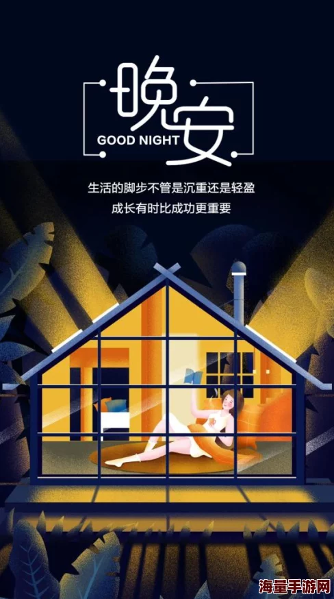 乱lun怀孕小说积极面对生活每一天相信未来会更美好