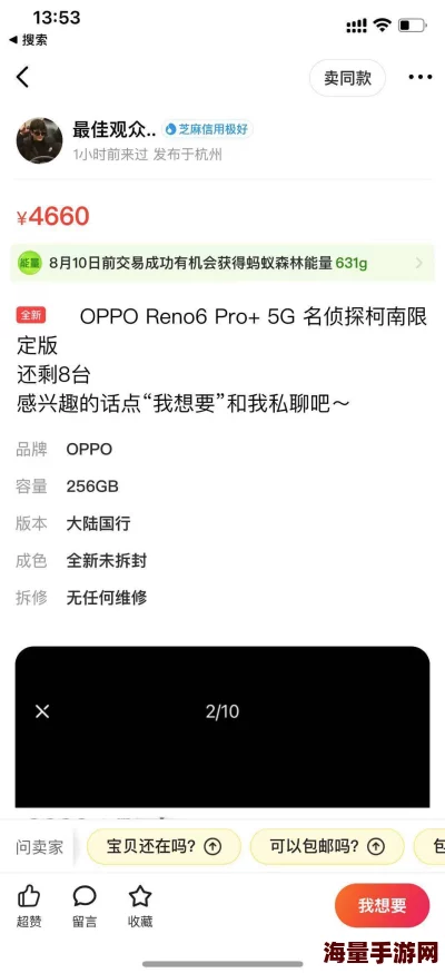 黄文np更新至第十八章新增番外一篇