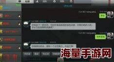 惊喜！地铁逃生游戏中，快速刷新瞄准镜秘籍：揭秘关键按键操作指南
