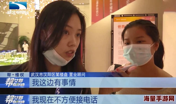 女生破处视频资源更新下载速度提升