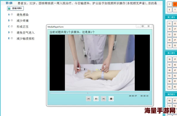 女生破处视频资源更新下载速度提升