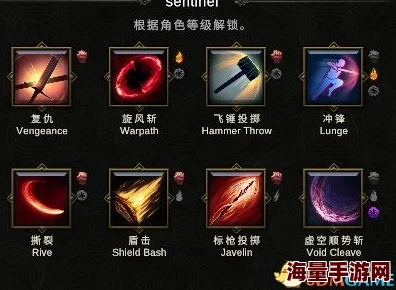 高级附魔蕴藏远古之力解锁神器的终极奥秘