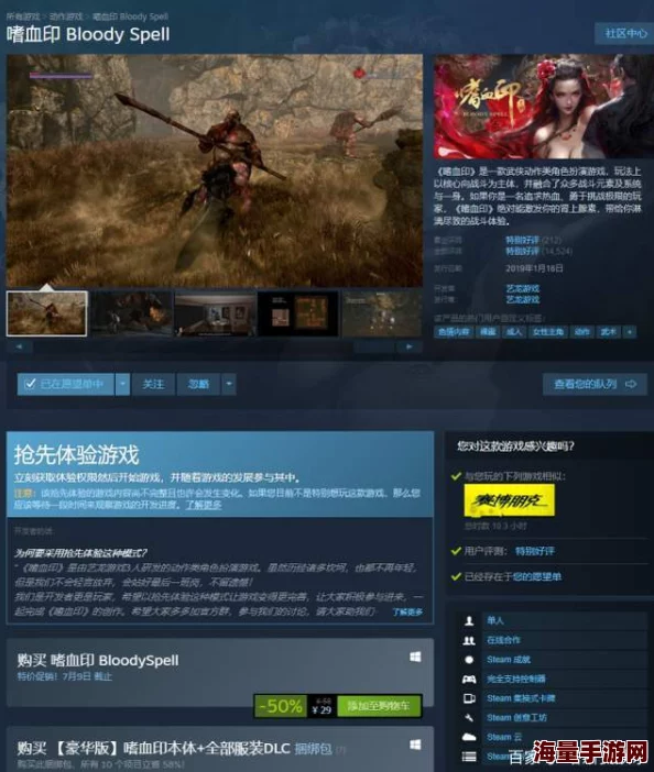 国产精品卡一画质升级新增精彩花絮内容抢先看