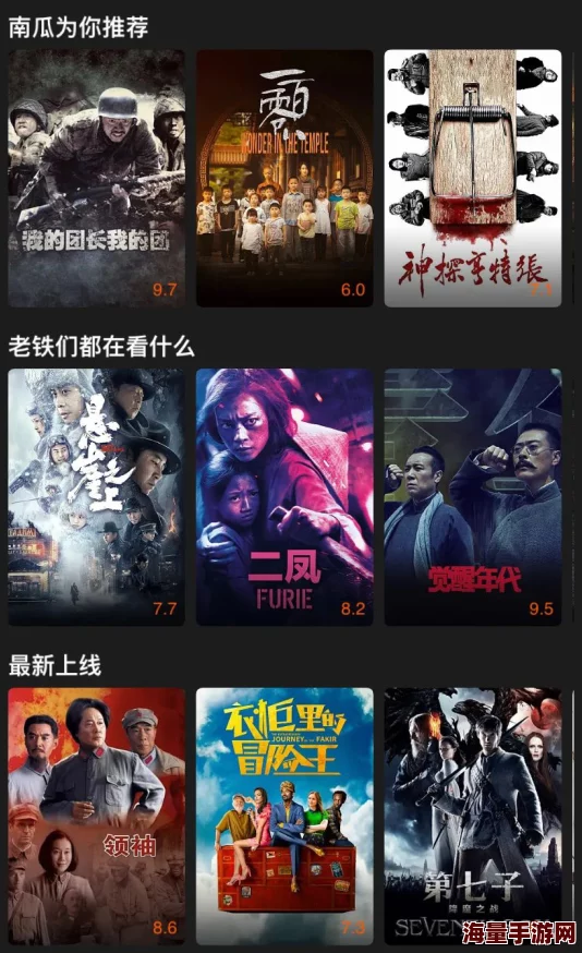 国产精品卡一画质升级新增精彩花絮内容抢先看