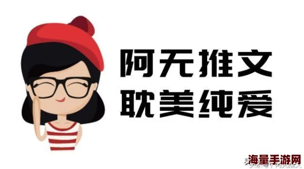 我磕了我和我对家的cp小说全文免费阅读