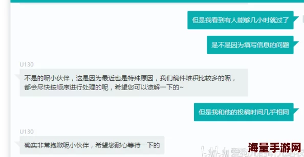 靠比较好的短视频作品审核已通过进入排期预计下周发布