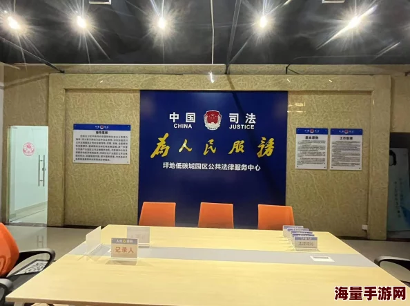 辐射4升级指南：揭秘哪个档位最好玩，更有惊喜新内容等你来探索！