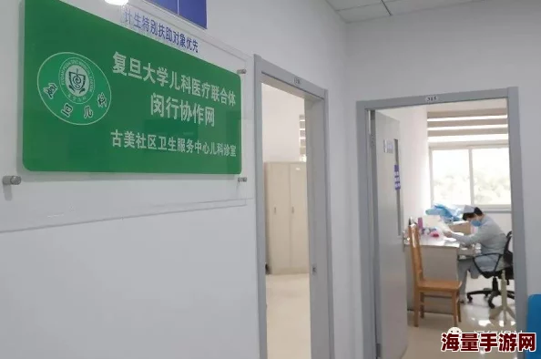 辐射4升级指南：揭秘哪个档位最好玩，更有惊喜新内容等你来探索！