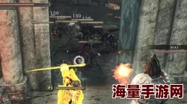 黑暗之魂2原罪学者辉石镇的篝火旁短暂休息准备迎接新的挑战